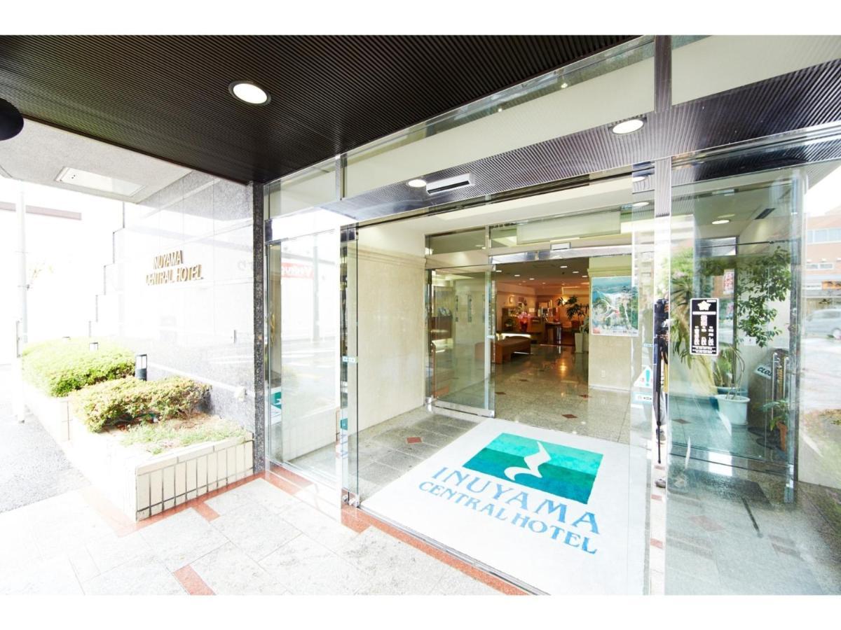 Inuyama Central Hotel - Vacation Stay 46246V Dış mekan fotoğraf
