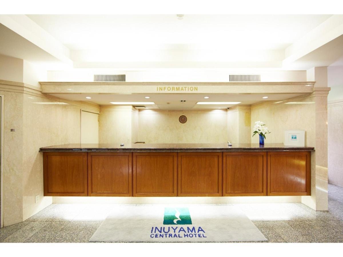 Inuyama Central Hotel - Vacation Stay 46246V Dış mekan fotoğraf