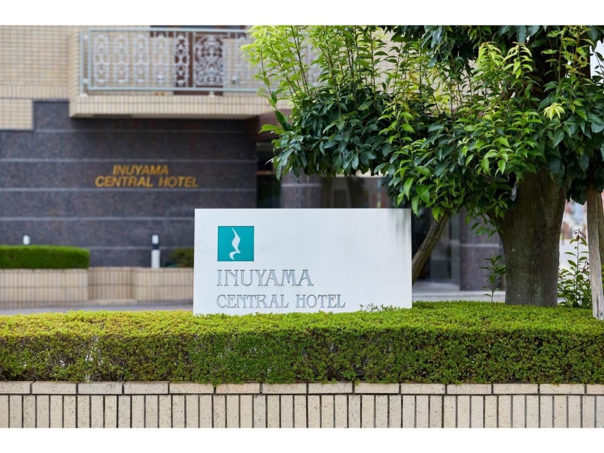 Inuyama Central Hotel - Vacation Stay 46246V Dış mekan fotoğraf